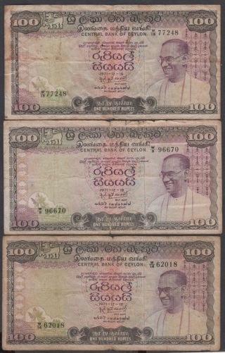 Srilanka,  100rupees Note Bandaranayaka 1971,  1974,  1975,  3 Different Dateused Note. photo