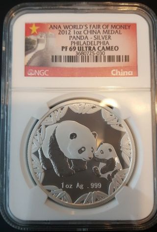 2012 China Panda Ana Philly World ' S Fair 1 Oz Silver Ngc Pf69 Great Wall Label photo
