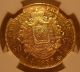 France 1858 A Gold 50 Francs Ngc Au - 58 Napoleon Iii Coins: World photo 2