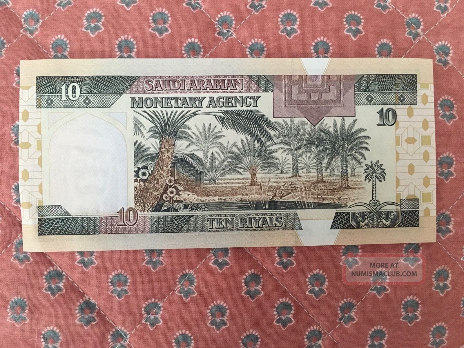 saudi-arabia-10-riyals-1980-s-king-fahad