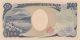 Japan Banknote 1000 Yen (2011) B365b P - 104 Unc 3 Asia photo 1