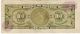 Mexico 1973 $100 Pesos Hidalgo Serie Bvw (q0923424) Note North & Central America photo 2