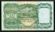 Burma 1938,  10 Rupees,  P5,  Unc (2 Pinholes) Asia photo 1