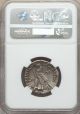 Ptolemaic Kingdom Ptolemy Viii 145 - 116 Bc Ar Tetradrachm 14.  14 Gm Ngc Ch Au 5/5 Coins: Ancient photo 1