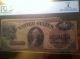 1880 $1 Legal Tender Large Size Notes photo 4