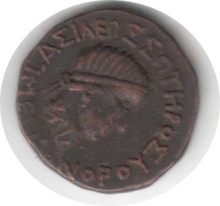 Indo - Greek Menander 155 - 130 Copper Coin 14.  99g Very Rare photo