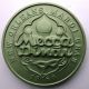 Happy 200th Birthday Usa Token - 1976 Mecca Brushed Green Aluminum Hr Doubloon Exonumia photo 1