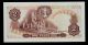 Colombia 2 Pesos 1973 Pick 413a Unc Banknote. Paper Money: World photo 1