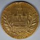 1915 Panama - Pacific Exposition Bronze Award Medal 70.  5 Mm Exonumia photo 1