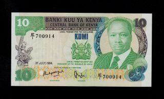 Kenya 10 Shillings 1984 E/1 Pick 20c Unc -.  Banknote. photo