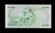 Kenya 10 Shillings 1984 E/1 Pick 20c Unc -.  Banknote. Africa photo 1