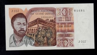 Guinea Bissau 100 Pesos 1975 J002 Pick 2 Unc Banknote. photo