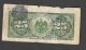 Mexico 25 Centavos 1915 Circulated Banknote North & Central America photo 1