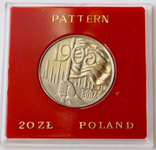 Poland 20 Zlotych,  1980,  Pattern Coin,  City Of Lodz 1905,  Proba photo