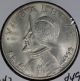 Uncirculated Panama 1947 One Balboa Silver Coin North & Central America photo 1
