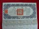 1937 Full Sheet Uncancelled Chinese Government Liberty $50.  00 Bond W/ Seal Stocks & Bonds, Scripophily photo 3