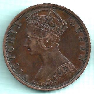 Hong Kong - 1901 - Victoria Queen - One Cents - Rarest Conditon Rare Coin photo