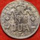 1916 German East Africa 20 Heller Foreign Coin S/h Other African Coins photo 1