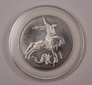 2015 Russian Saint George 3 Rubles 999 Fine Silver 1 Oz Uncirculated Coin photo