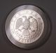 2015 Russian Saint George 3 Rubles 999 Fine Silver 1 Oz Uncirculated Coin Russia photo 2