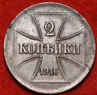 1916 - A Russia 2 Kopek Iron Foreign Coin S/h photo