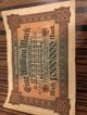 1923 1 Million Mark Germany Currency Reichsbanknote German Banknote Note Money Europe photo 2