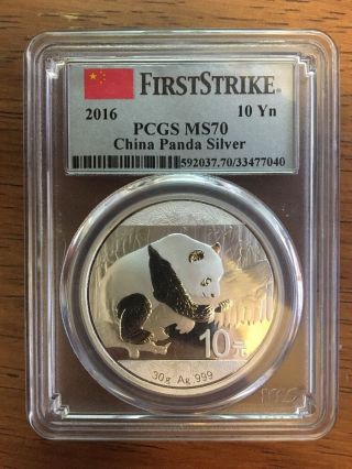 2016 China Panda Silver 10 Yn Pcgs Ms70 photo