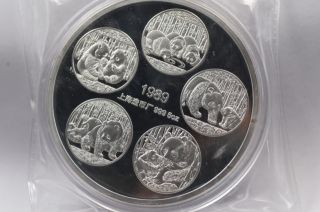 99.  99 Chinese 1989 Year Shanghai 5oz Silver Coin - Panda photo