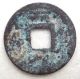 China,  S Song Huang Song Yuan Bao 1 - Cash Reverse Year No Er (2) Coins: Medieval photo 1