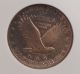 1925 Standing Liberty Quarter Dollar,  Variety 2 - Ngc Au53 G55 Quarters photo 2
