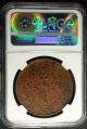 ✪ 1913 China Republic Szechuan 100 Cash Copper Ngc Ms 61 Sharp Details ✪ China photo 2