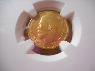 1899 Eb Russia 5r Au 58,  Rated By Ngc photo