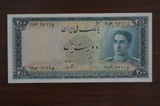 Iran,  200 Rials,  1948,  P - 51,  Aunc Shah Pahlavi A photo