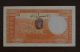 Iran,  20 Rials,  1937,  P - 34af,  Xf,  Reza Shah Pahlavi Middle East photo 1