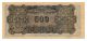 China (the Federal Reserve Bank Of China) Banknote 500 Yuan 1945.  Vf Asia photo 1