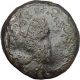 Antiochos Iii The Great 223bc Rare Ancient Greek Coin Elephant I49738 Coins: Ancient photo 1