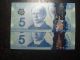 Canada 2013 $5 Banknote 2 Cons Serial Num Prefix Hby Unc Cond, Canada photo 1