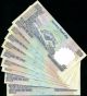 India Rs.  100/ - Fancy/solid No.  111111 - 999999 & 100000 - 900000,  18 Note,  Unc Asia photo 1