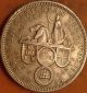 1955 50 Cents British Caribean Territories Silver Coin - Coin North & Central America photo 1