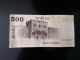 Israel 500 Lirot 1975 Banknote Middle East photo 1
