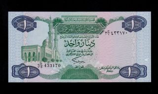 Libya 1 Dinar (1984) Pick 49 Unc Banknote. photo