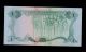 Libya 1 Dinar (1984) Pick 49 Unc Banknote. Africa photo 1