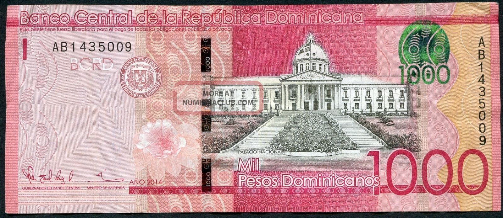 Dominican Republic 1 000 1000 Pesos Dominicanos 2014 Circulated Banknote 375