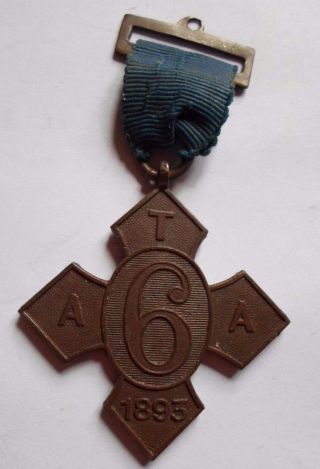 1893 Victorian Army Temperance Association Abstinence Medal /british Decoration photo