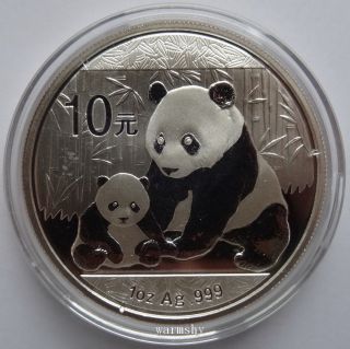 China 2012 Panda Silver Coin 1 Oz 10 Yuan Unc photo