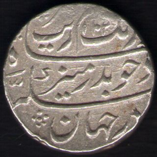 Mughal India - Aurangzeb - Ry 34 - One Rupee - Ah 1096 - Rare Silver Coin photo