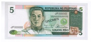 P168s1 1987 Philippines 5 Peso C.  Aquino,  Fernandez Specimen Note,  Jf000000 Unc. photo