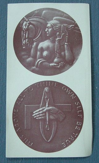 Society Of Medalists Issue No.  49,  1954 By Abram Belskie Pamphlet photo