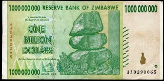 Zimbabwe 1 Billion Dollars 2008 P - 83 Vf Circulated Banknote photo