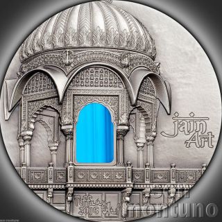 2016 Palau - Tiffany Jain Art 2 Oz Amar Sagar Indian Temple 50mm Silver Coin $10 photo